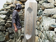 DSCN8919.jpg