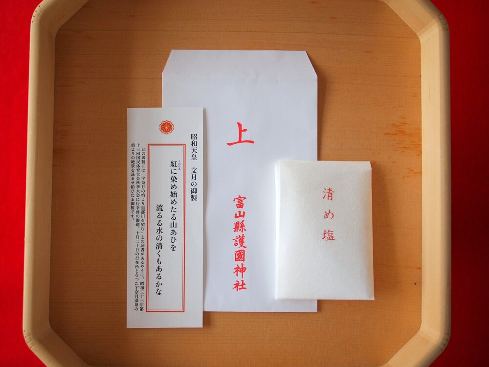 P1013819.JPG