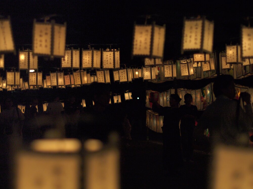 P1014098.JPG