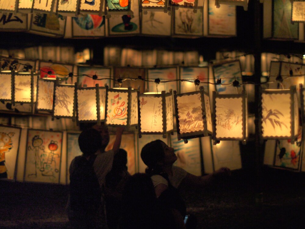 P1014117.JPG