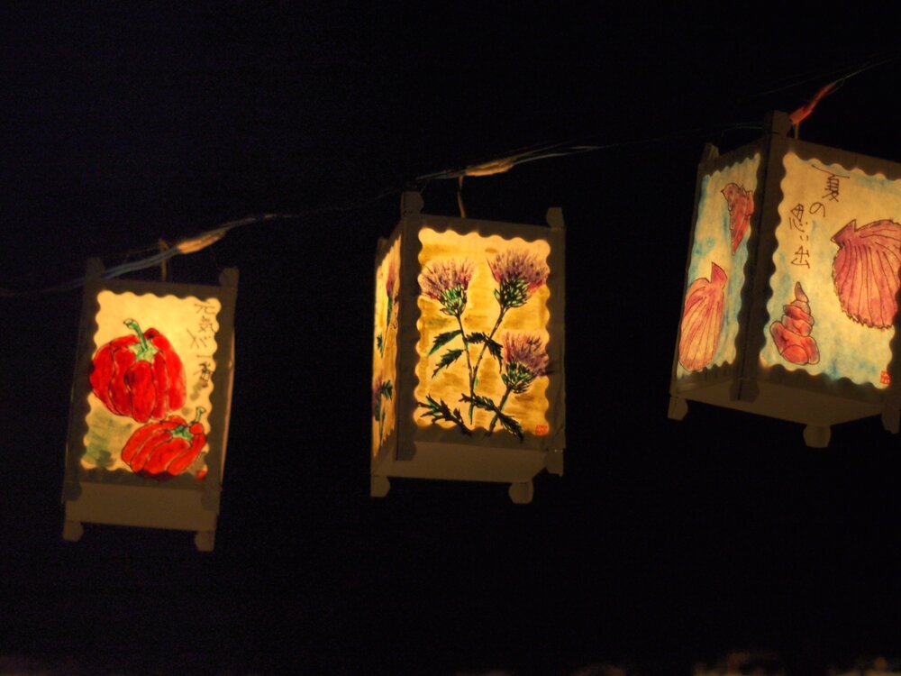 P1014119.JPG
